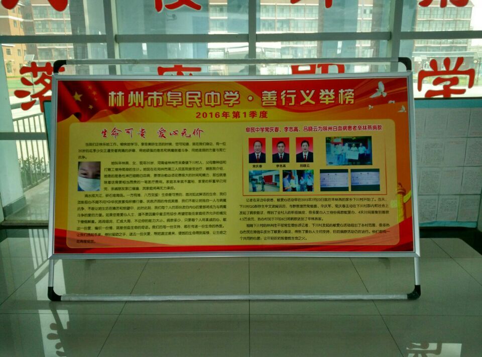 QQ图片20170110135439.jpg