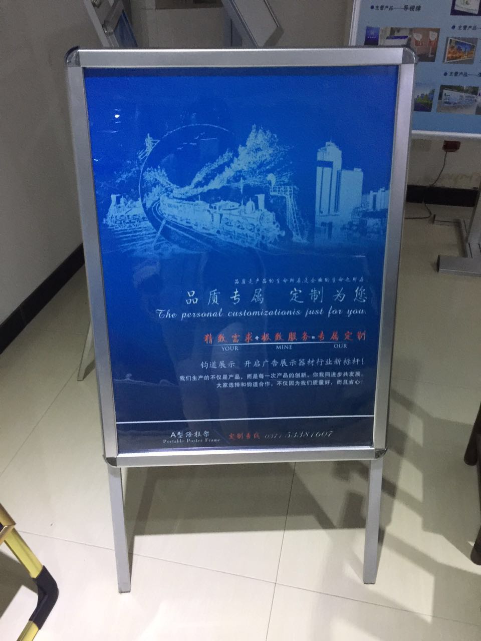 829172090553871420.jpg