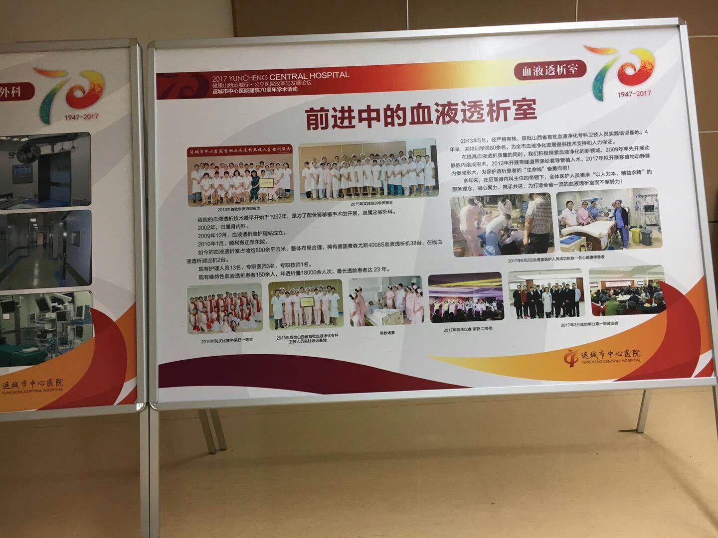 QQ图片20171016161156.jpg