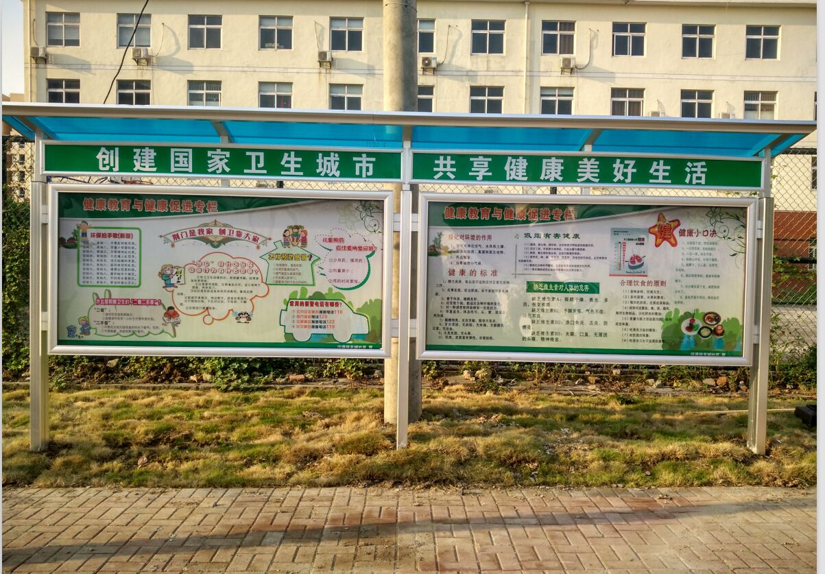QQ图片20160829172957 - 副本.jpg
