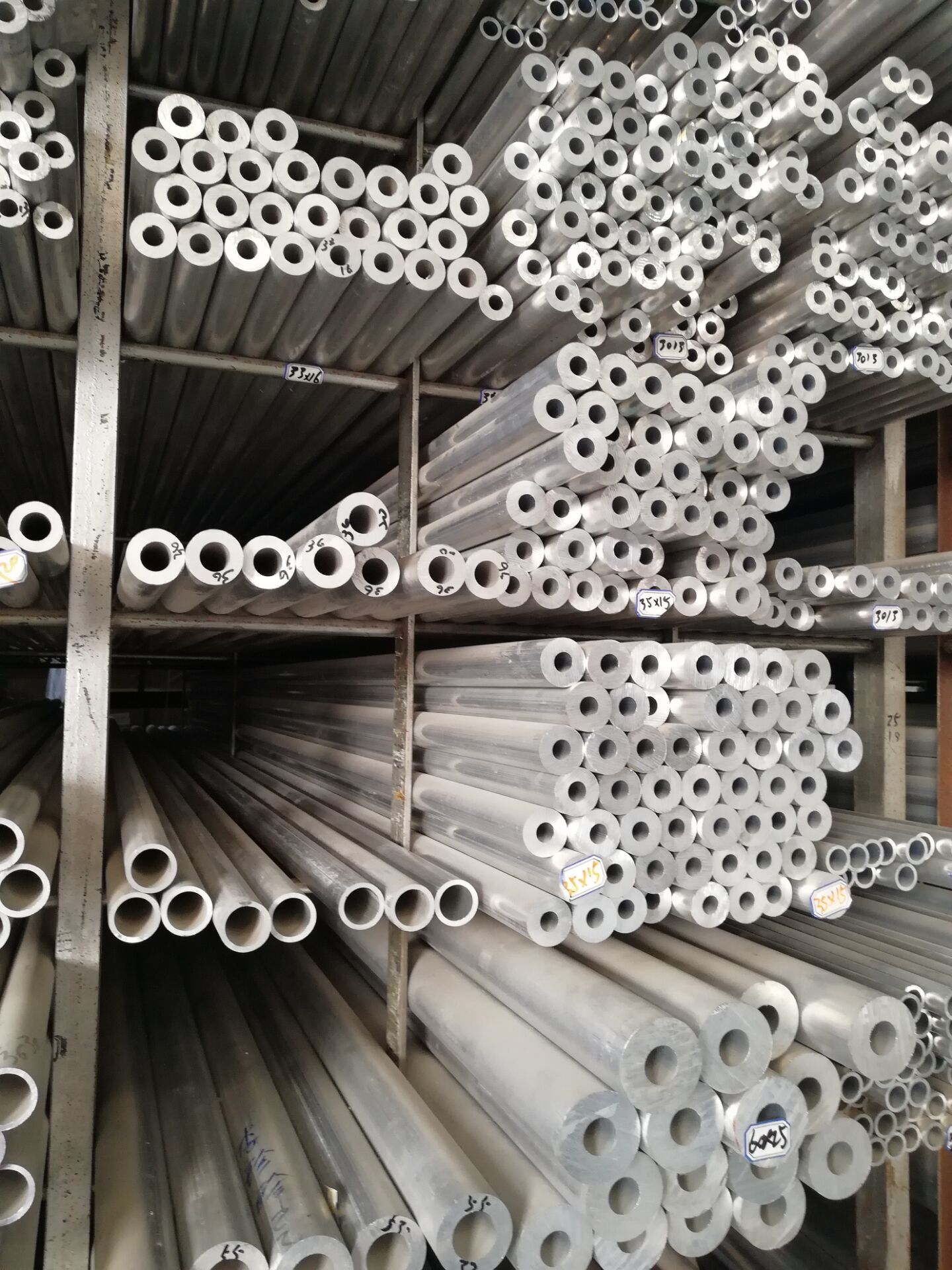 鋁圓管 6063鋁管  厚壁鋁管廠家