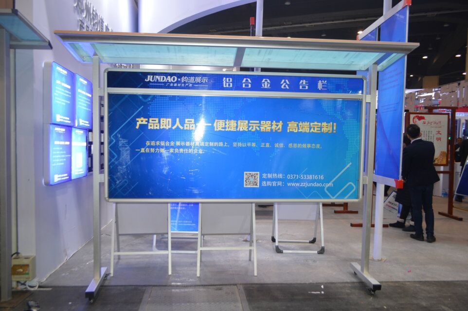 QQ图片20170416172653.jpg