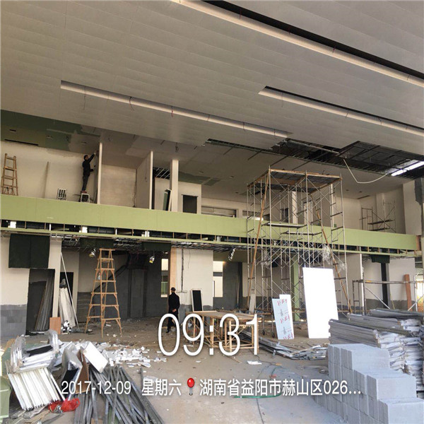 厂家直销　传祺4s店吊顶生产厂家