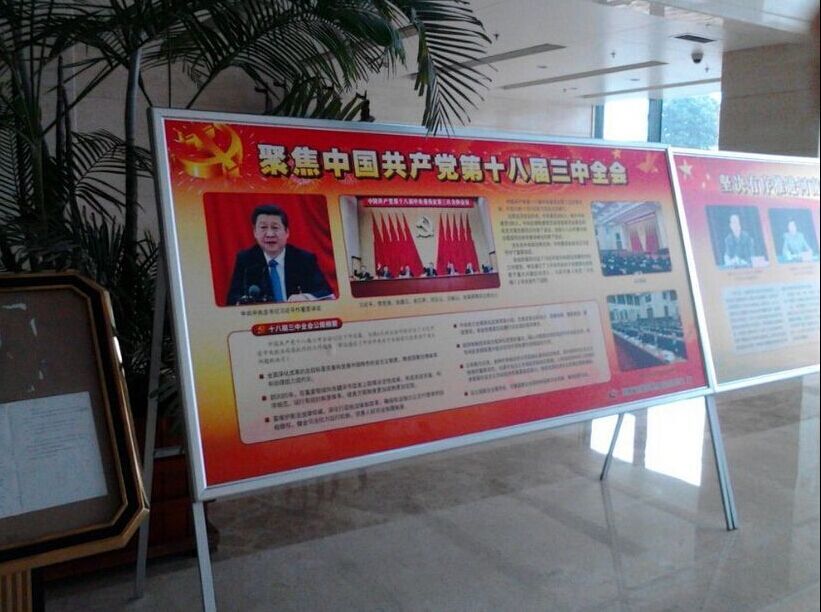 QQ图片20150817101523.jpg