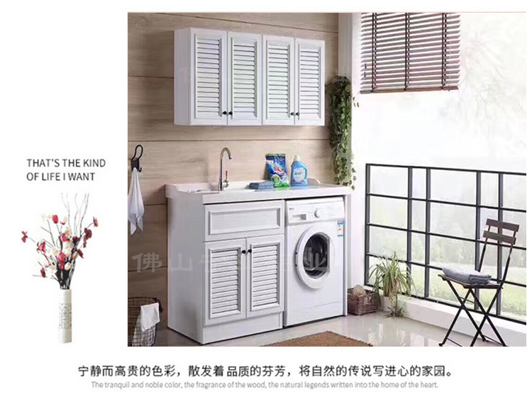黑龙江全铝家居铝材批发工厂