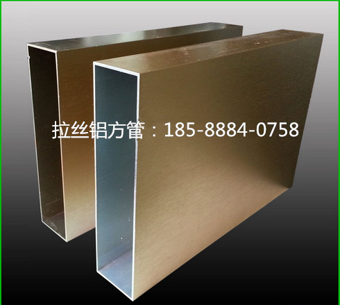 供應杭州市鋁合金方管 木紋鋁方管