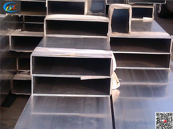 德普龍生產鋁四方管－規格齊全－質量保證