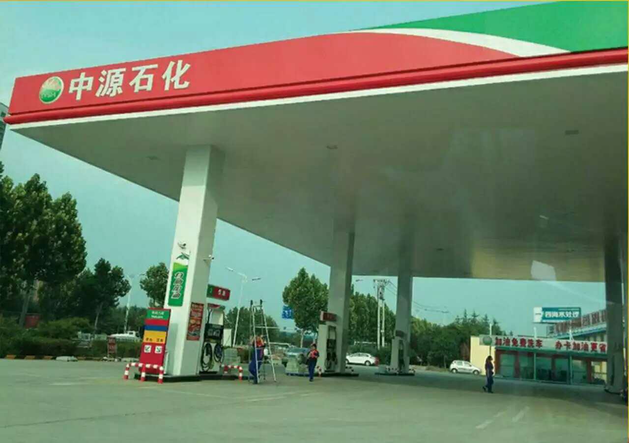 加油站专用高边S型防风条扣