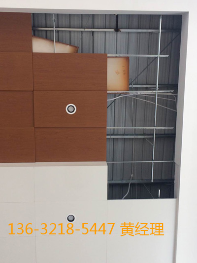 德普龍供應廣汽本田鋁單板天花吊頂