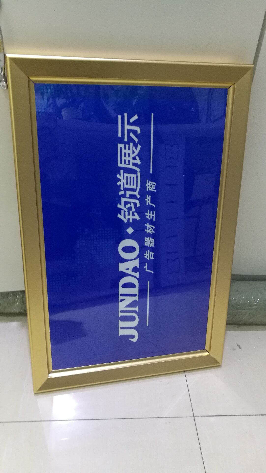 QQ图片20170413164643.jpg
