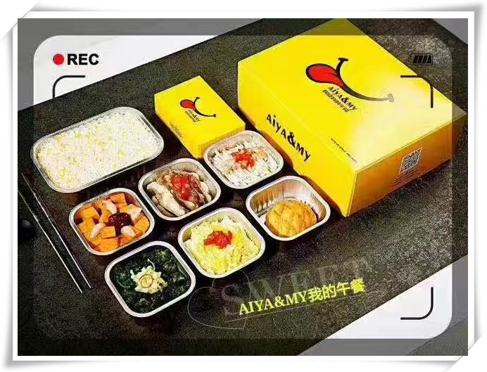 外卖打包铝箔餐盒 高端飞机盒