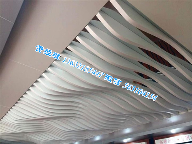 高铁站造型铝方通吊顶供应厂家