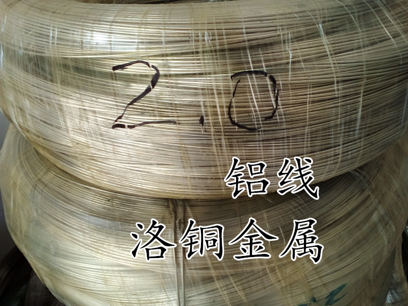 QQ图片20170619113719_副本_副本.jpg