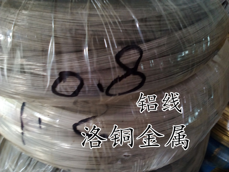 QQ图片20170519102038_副本_副本.jpg