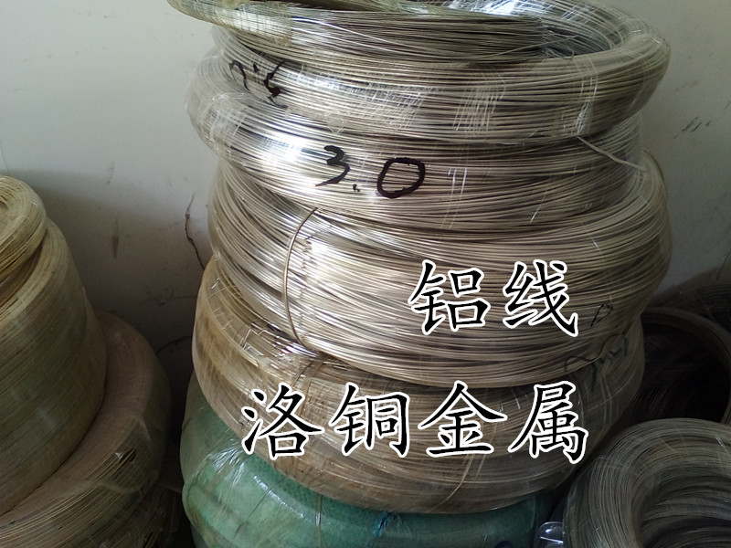 QQ图片20170619113729_副本_副本.jpg