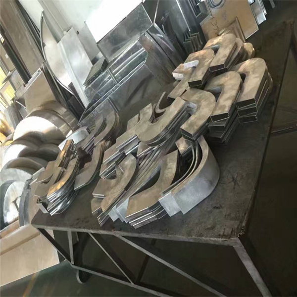 如何认识弧形铝方通工艺，了解异形方通价格。