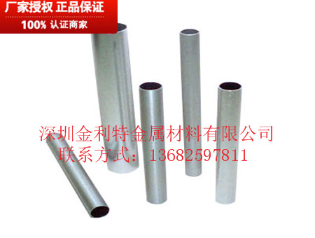A6063鋁管 小口徑鋁合金管