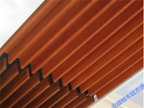 供別墅吊頂木紋鋁方通-造型鋁方通幕牆廠家
