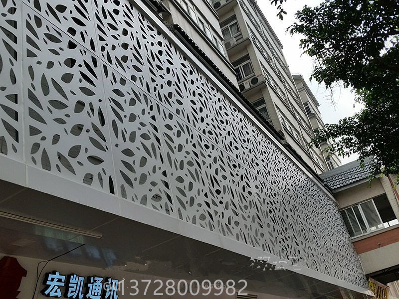 衝孔鏤空鋁單板幕牆德普龍生產廠家