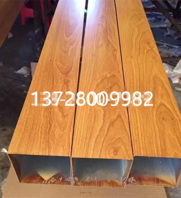 木紋熱轉印鋁方管 鋁方通