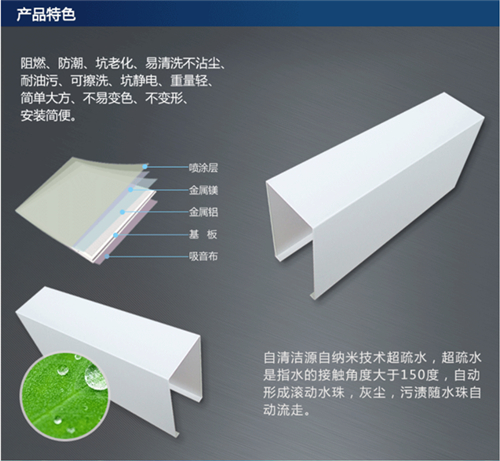 拉丝铝方通 拉丝带槽铝型材 拉丝铝方管