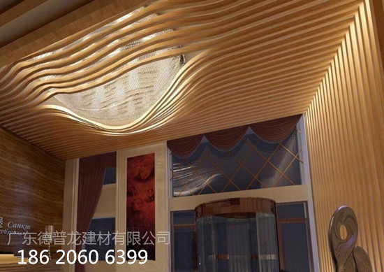 會議廳鋁方通吊頂-造型鋁方通材料定制