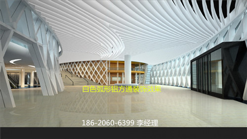 ​辦公樓鋁方通吊頂-U形白色鋁方通材料