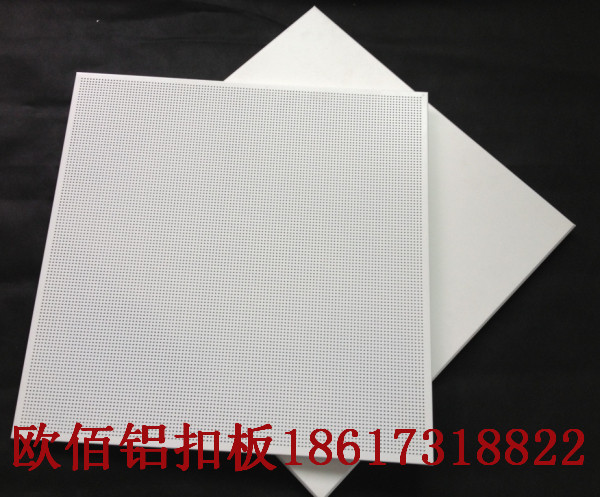 南京600x600鋁扣板批發廠家直銷圖