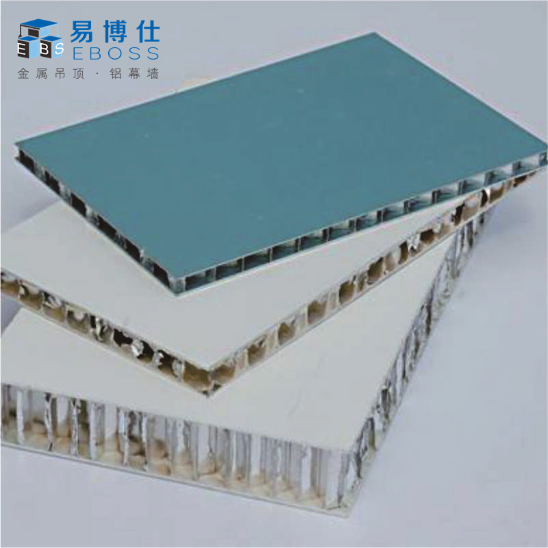 铝蜂窝板铝蜂窝复合板铝蜂窝吸声板厂家木纹室内外材料造型铝蜂窝板8.jpg