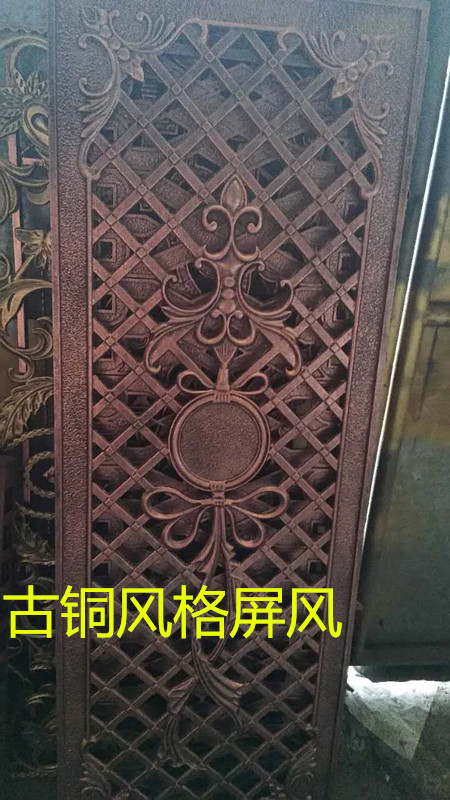 销售各种屏风、窗格、挂落厂价定制。