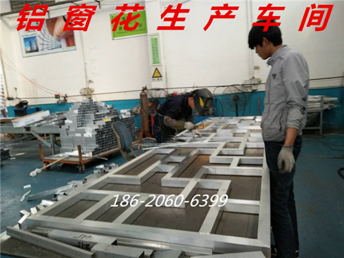 仿木紋鋁窗花-復古鋁花格北京那邊有賣？