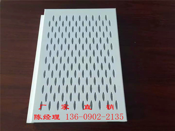 启辰白色镀锌钢板吊顶 4S店展厅钢板天花