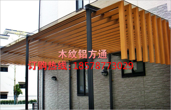铝方通的装饰场合主要有那些。