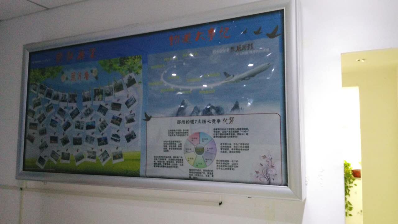 E:\桌面备份\产品图片\报栏\挂壁报栏\125288333259263659.jpg
