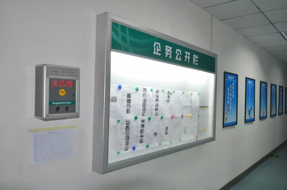 E:\桌面备份\产品图片\报栏\挂壁报栏\psbCAOJSC69.jpg