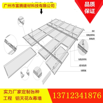 醫院專用高端勾搭鋁單板生產廠家