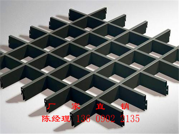 体育馆格栅吊顶黑格子吊顶厂家价格
