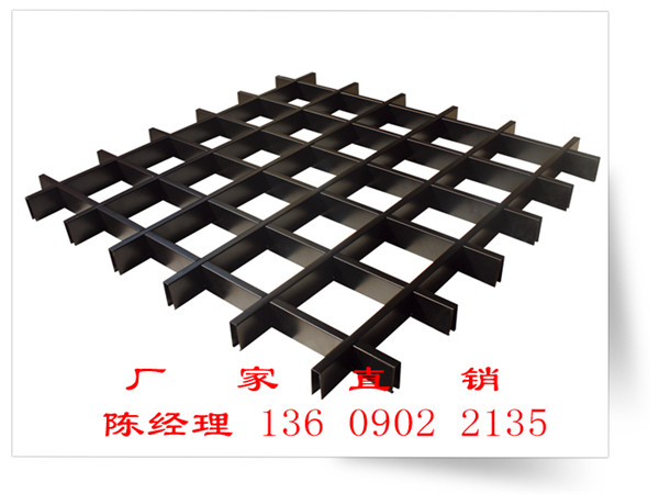 体育馆格栅吊顶黑格子吊顶厂家价格
