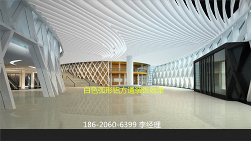 ​中庭弧形鋁方通-造型鋁方通吊頂幕牆