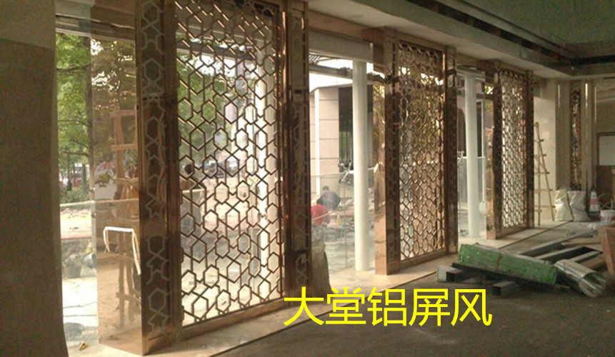 温州市铝窗花工艺定制厂家