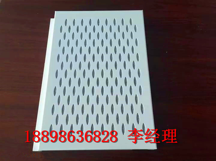 启辰吊顶07.jpg