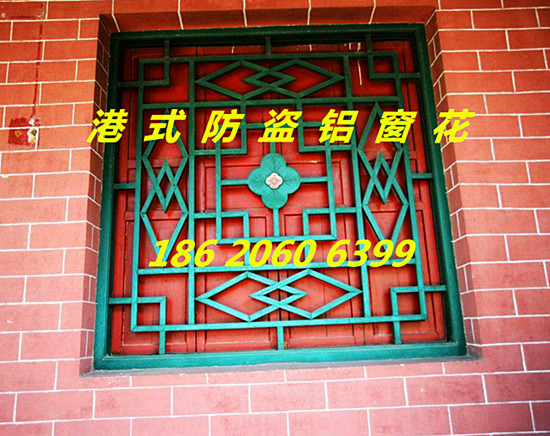 公路铝窗花护栏-仿古铝花格窗-屋檐铝挂落