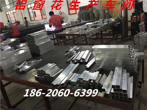 公路铝窗花护栏-仿古铝花格窗-屋檐铝挂落