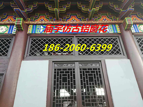 公路铝窗花护栏-仿古铝花格窗-屋檐铝挂落