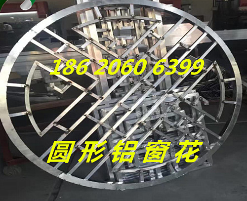 公路铝窗花护栏-仿古铝花格窗-屋檐铝挂落