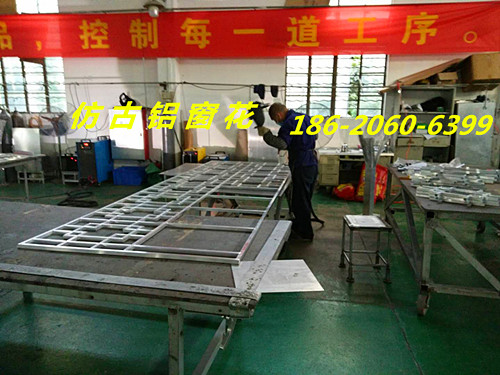 公路铝窗花护栏-仿古铝花格窗-屋檐铝挂落