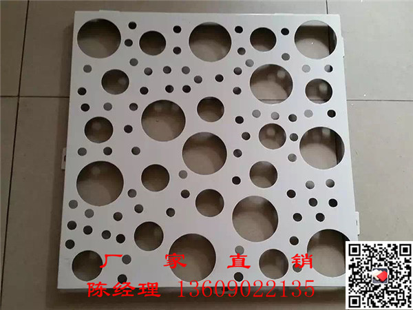 鏤空雕花鋁單板生產廠家