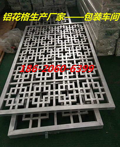 ​别墅港式铝窗格价钱-街道木色仿古铝窗棂