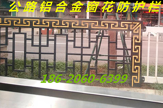 ​别墅港式铝窗格价钱-街道木色仿古铝窗棂