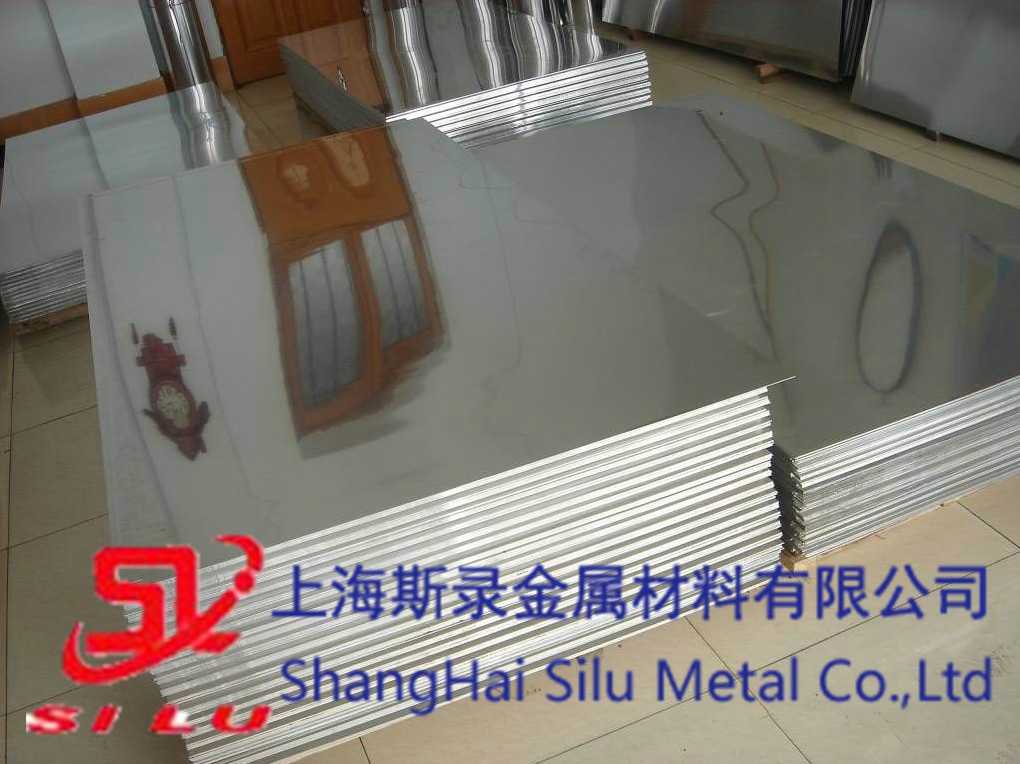 5754铝合金【价格】